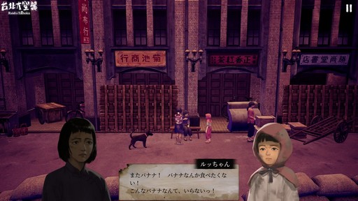 ꡼ No.005 | PRۡ Raid on Taihokuפϼʬδɥ󥿥꡼Ŷ줷ɤⰭ