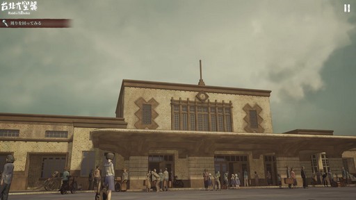 ꡼ No.008 | PRۡ Raid on Taihokuפϼʬδɥ󥿥꡼Ŷ줷ɤⰭ