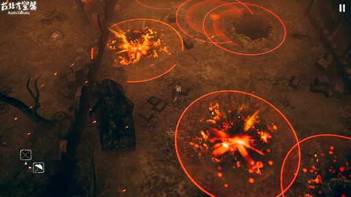 ꡼ No.011 | PRۡ Raid on Taihokuפϼʬδɥ󥿥꡼Ŷ줷ɤⰭ