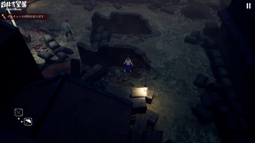 ꡼ No.012 | PRۡ Raid on Taihokuפϼʬδɥ󥿥꡼Ŷ줷ɤⰭ