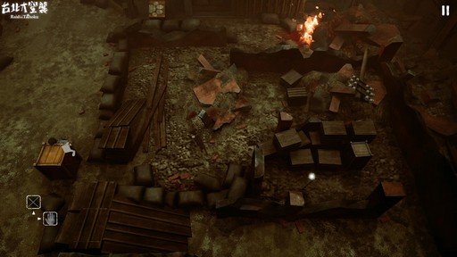 ꡼ No.013 | PRۡ Raid on Taihokuפϼʬδɥ󥿥꡼Ŷ줷ɤⰭ