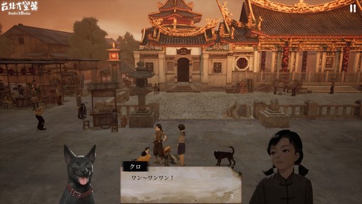 ꡼ No.014 | PRۡ Raid on Taihokuפϼʬδɥ󥿥꡼Ŷ줷ɤⰭ