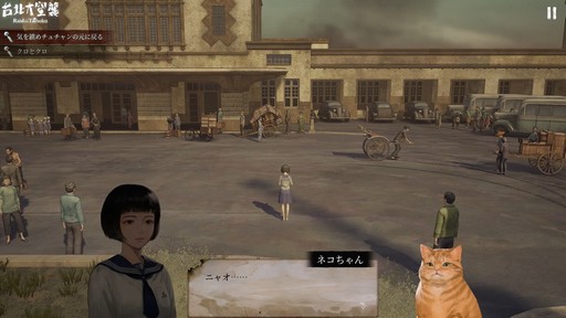 ꡼ No.015 | PRۡ Raid on Taihokuפϼʬδɥ󥿥꡼Ŷ줷ɤⰭ