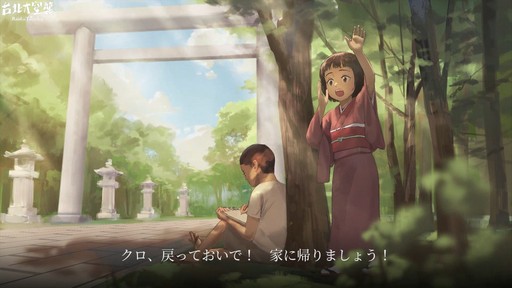 ꡼ No.016 | PRۡ Raid on Taihokuפϼʬδɥ󥿥꡼Ŷ줷ɤⰭ