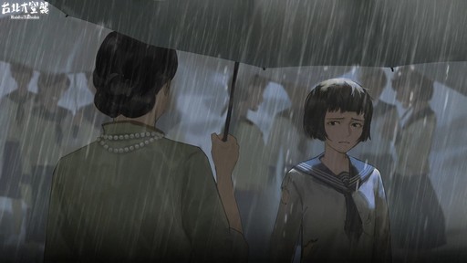 ꡼ No.017 | PRۡ Raid on Taihokuפϼʬδɥ󥿥꡼Ŷ줷ɤⰭ