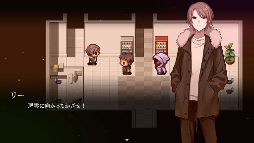 画像ギャラリー No.004のサムネイル画像 / 恋愛ホラーADV「ケースEX:恋人の秘密」,体験版を公開。発売日は9月13日に