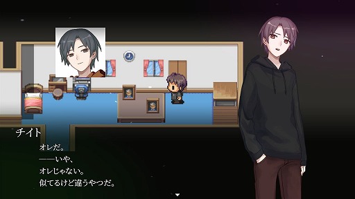 画像ギャラリー No.006のサムネイル画像 / 恋愛ホラーADV「ケースEX:恋人の秘密」,体験版を公開。発売日は9月13日に