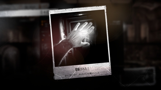 ꡼ No.009 | ʤɤʤ顤ʤ򡣡This War of MineסThe Altersפʤɡ11 bit studiosΥफ鴶ݥꥷ