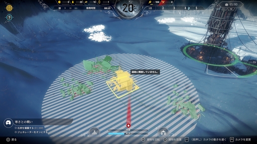 ꡼ No.020 | ʤɤʤ顤ʤ򡣡This War of MineסThe Altersפʤɡ11 bit studiosΥफ鴶ݥꥷ