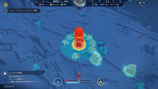 ꡼ No.021 | ʤɤʤ顤ʤ򡣡This War of MineסThe Altersפʤɡ11 bit studiosΥफ鴶ݥꥷ