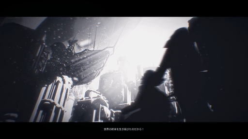 ꡼ No.024 | ʤɤʤ顤ʤ򡣡This War of MineסThe Altersפʤɡ11 bit studiosΥफ鴶ݥꥷ