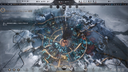 ꡼ No.025 | ʤɤʤ顤ʤ򡣡This War of MineסThe Altersפʤɡ11 bit studiosΥफ鴶ݥꥷ