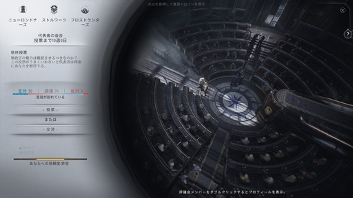 ꡼ No.028 | ʤɤʤ顤ʤ򡣡This War of MineסThe Altersפʤɡ11 bit studiosΥफ鴶ݥꥷ