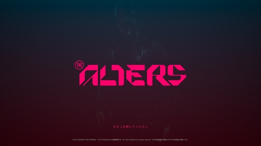 ꡼ No.037 | ʤɤʤ顤ʤ򡣡This War of MineסThe Altersפʤɡ11 bit studiosΥफ鴶ݥꥷ