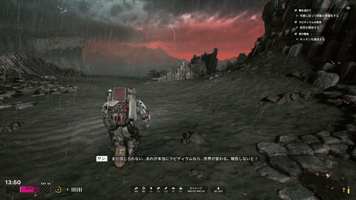 ꡼ No.038 | ʤɤʤ顤ʤ򡣡This War of MineסThe Altersפʤɡ11 bit studiosΥफ鴶ݥꥷ