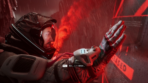 ꡼ No.039 | ʤɤʤ顤ʤ򡣡This War of MineסThe Altersפʤɡ11 bit studiosΥफ鴶ݥꥷ