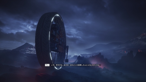 ꡼ No.041 | ʤɤʤ顤ʤ򡣡This War of MineסThe Altersפʤɡ11 bit studiosΥफ鴶ݥꥷ