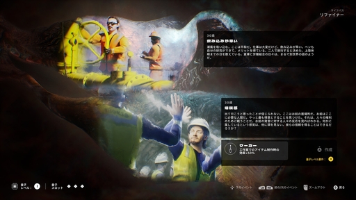 ꡼ No.042 | ʤɤʤ顤ʤ򡣡This War of MineסThe Altersפʤɡ11 bit studiosΥफ鴶ݥꥷ