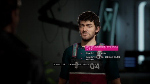 ꡼ No.044 | ʤɤʤ顤ʤ򡣡This War of MineסThe Altersפʤɡ11 bit studiosΥफ鴶ݥꥷ