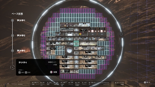 ꡼ No.054 | ʤɤʤ顤ʤ򡣡This War of MineסThe Altersפʤɡ11 bit studiosΥफ鴶ݥꥷ