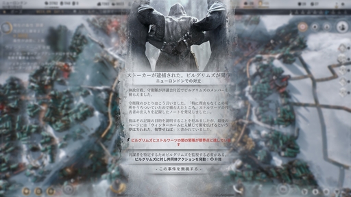 ꡼ No.057 | ʤɤʤ顤ʤ򡣡This War of MineסThe Altersפʤɡ11 bit studiosΥफ鴶ݥꥷ