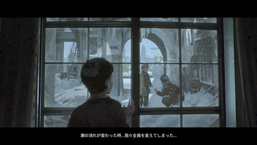 ꡼ No.061 | ʤɤʤ顤ʤ򡣡This War of MineסThe Altersפʤɡ11 bit studiosΥफ鴶ݥꥷ