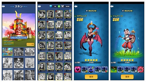 画像ギャラリー No.006のサムネイル画像 / カジュアルSLG「キングダムガード」発表。予約受付がスタート