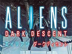 エイリアン殲滅を目指す高評価RTS「Aliens: Dark Descent」，PS5向け日本語パッケージ版を本日リリース