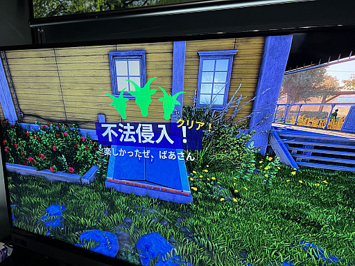 ꡼ No.013 | TGS2022ϡGoat Simulator 3ץץ쥤ݡȡͤϥ䥮ˤʤäȤ餤ԿԤľưŪ˽줿äƤ