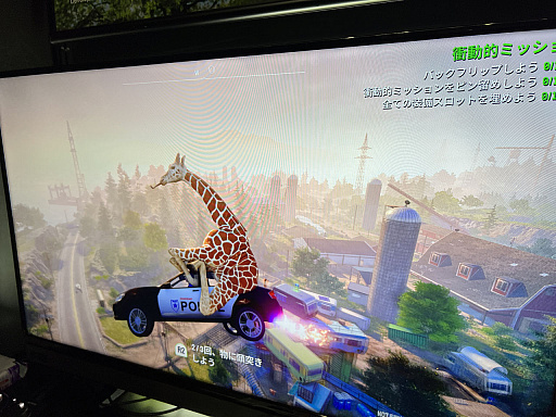 ꡼ No.022 | TGS2022ϡGoat Simulator 3ץץ쥤ݡȡͤϥ䥮ˤʤäȤ餤ԿԤľưŪ˽줿äƤ