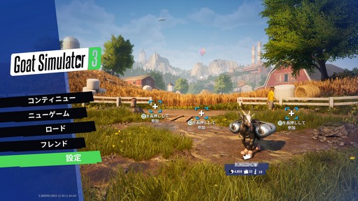 ꡼ No.001 | Υץ쥤ݡȡϥäפϤΤޤޤͷӤ䤹ʤäGoat Simulator 3סեåʤɤ˿ʲޥץ쥤ˤб