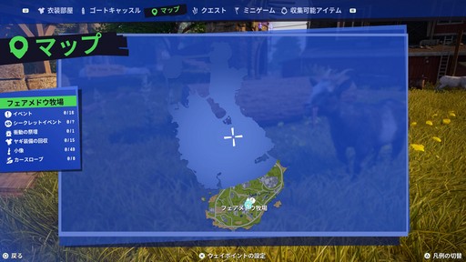 ꡼ No.004 | Υץ쥤ݡȡϥäפϤΤޤޤͷӤ䤹ʤäGoat Simulator 3סեåʤɤ˿ʲޥץ쥤ˤб