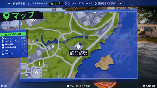 ꡼ No.012 | Υץ쥤ݡȡϥäפϤΤޤޤͷӤ䤹ʤäGoat Simulator 3סեåʤɤ˿ʲޥץ쥤ˤб