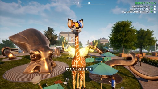 ꡼ No.017 | Υץ쥤ݡȡϥäפϤΤޤޤͷӤ䤹ʤäGoat Simulator 3סեåʤɤ˿ʲޥץ쥤ˤб