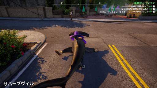 ꡼ No.018 | Υץ쥤ݡȡϥäפϤΤޤޤͷӤ䤹ʤäGoat Simulator 3סեåʤɤ˿ʲޥץ쥤ˤб