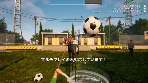 ꡼ No.021 | Υץ쥤ݡȡϥäפϤΤޤޤͷӤ䤹ʤäGoat Simulator 3סեåʤɤ˿ʲޥץ쥤ˤб