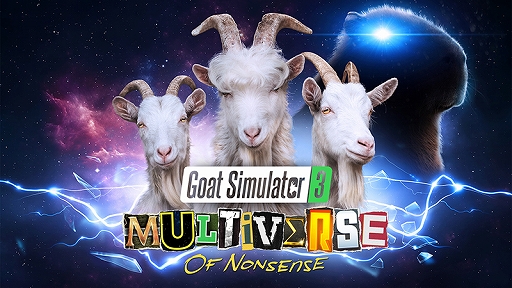画像ギャラリー No.002のサムネイル画像 / 今度のヤギはマルチバースを救う。「Goat Simulator 3」のDLC“Multiverse of Nonsense”配信開始