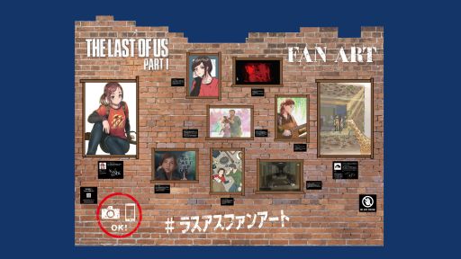 画像ギャラリー No.001のサムネイル画像 / 「The Last of Us Part I」発売記念に募集したファンアートキャンペーンの一部作品をPlayStation.Blogで紹介