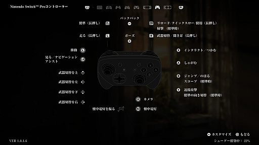 ꡼ No.026 | Υץ쥤ݡϥ票ȥ꡼ιĤPCǤ⡪PCǡThe Last of Us Part IפϡǿեåǸפ¸ʬڤ⤦