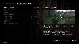 ꡼ No.028 | Υץ쥤ݡϥ票ȥ꡼ιĤPCǤ⡪PCǡThe Last of Us Part IפϡǿեåǸפ¸ʬڤ⤦