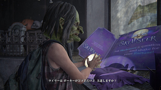 ꡼ No.039 | Υץ쥤ݡϥ票ȥ꡼ιĤPCǤ⡪PCǡThe Last of Us Part IפϡǿեåǸפ¸ʬڤ⤦