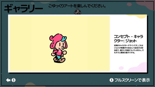 ꡼ No.002 | Υӥ塼ñʤΥ른ǤϤʤϺԤ˸᥿ե󡣳ADVThe Plucky Squireפꤿ