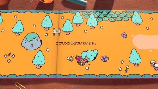 ꡼ No.004 | Υӥ塼ñʤΥ른ǤϤʤϺԤ˸᥿ե󡣳ADVThe Plucky Squireפꤿ