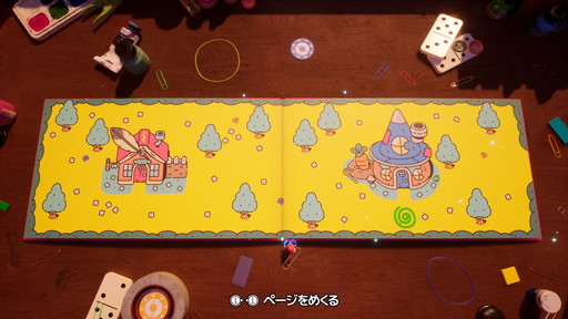 ꡼ No.005 | Υӥ塼ñʤΥ른ǤϤʤϺԤ˸᥿ե󡣳ADVThe Plucky Squireפꤿ