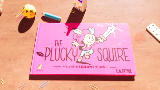 ꡼ No.006 | Υӥ塼ñʤΥ른ǤϤʤϺԤ˸᥿ե󡣳ADVThe Plucky Squireפꤿ