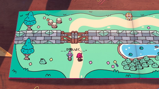 ꡼ No.009 | Υӥ塼ñʤΥ른ǤϤʤϺԤ˸᥿ե󡣳ADVThe Plucky Squireפꤿ