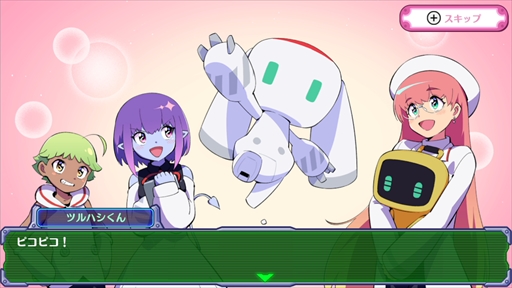 ꡼ No.003 | ֥С Ф졪ĥϥ ץץ쥤ݡȡޤʥݥ󥳥ĥܥåȤ礹ȥ饤凉ȥƥ