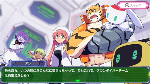 ꡼ No.004 | ֥С Ф졪ĥϥ ץץ쥤ݡȡޤʥݥ󥳥ĥܥåȤ礹ȥ饤凉ȥƥ