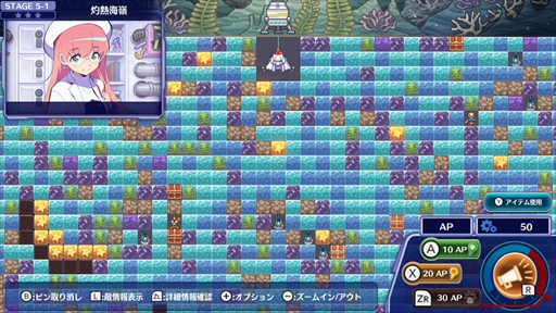 ꡼ No.005 | ֥С Ф졪ĥϥ ץץ쥤ݡȡޤʥݥ󥳥ĥܥåȤ礹ȥ饤凉ȥƥ