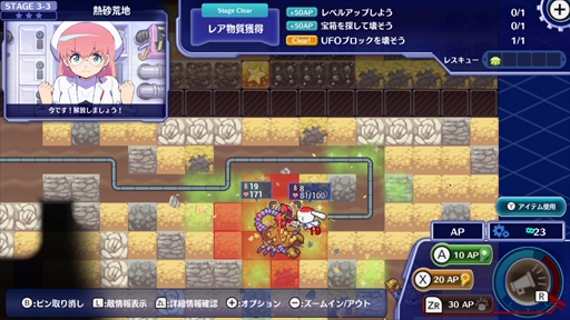 ꡼ No.006 | ֥С Ф졪ĥϥ ץץ쥤ݡȡޤʥݥ󥳥ĥܥåȤ礹ȥ饤凉ȥƥ